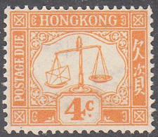HONG KONG   SCOTT NO  J7   MINT HINGED YEAR  1938  WNK-4 - Timbres-taxe