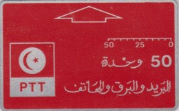 Télécarte L&G TUNISIE - TNS 3 - Croissant 50 U - Landis & Gyr Phonecard TUNISIA - Tunisie