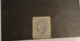 O) 1872 PRINCE EDWARD ISLAND, BRITISH CROWN COLONY, QUEN VICTORIA, SCT 12 2c Ultra, NO GUM, XF - Nuovi