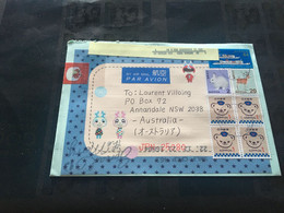 (3 E 9) Letter Posted From Japan To Australia During COVID-19 Pandemic - 7 Stamps - Cartas & Documentos