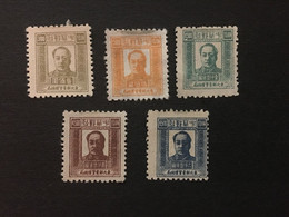 CHINA  STAMP, Set, TIMBRO, STEMPEL, UnUSED, CINA, CHINE, LIST 2885 - Chine Du Nord-Est 1946-48