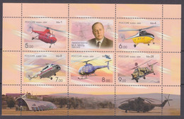 2009 Russia 1561-1565/B123 Helicopters: MI-1, MI-4, MI-8, MI-34, MI-28 4,00 € - Hélicoptères