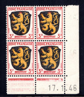 Mi-Nr: 2 Aw Bru VB - Wappen PFALZ, 17.01.1946, Druckplatte B Von A+B, 1. Druckperiode - 2. Part, **/MNH/NSC - Coin Daté - Zona Francesa