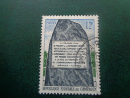 Cameroun 1965 N°392 Oblitéré - Kameroen (1960-...)