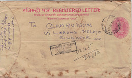 Indien 1985 Ganzsache > Singapur - Baumwolle Kraftwerk Bhakra Dam Staudamm - Briefe