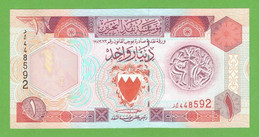 BAHRAIN 1 DINAR 1973(1993)  P-13 UNC - Bahreïn