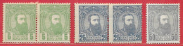 Congo Belge N°6 (x2), 8 (x2), 10 1887-94 * - 1884-1894 Voorgangers & Leopold II