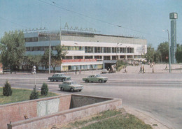 Kazakhstan - Alma Ata Almaty - Bus Station - Printed 1976 - Kazachstan