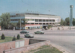 Kazakhstan - Alma Ata Almaty - Bus Station - Printed 1976 - Kazakhstan