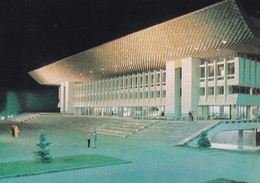 Kazakhstan - Alma Ata Almaty - Lenin Palace - Printed 1976 - Kazakhstan