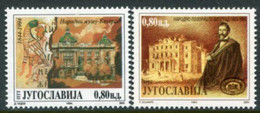 YUGOSLAVIA 1994 National Museum MNH / **.  Michel 2652-53 - Ungebraucht