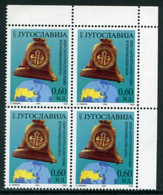 YUGOSLAVIA 1994 Orthodox Faith Assembly Block Of 4 MNH / **.  Michel 2668 - Nuevos