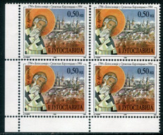 YUGOSLAVIA 1994 St. Arsenius Seminary Bicentenary Block Of 4 MNH / **.  Michel 2675 - Nuevos