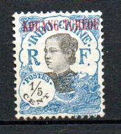 Col24 Colonies Kouang Tchéou N° 53 Neuf Sans Gomme: 0,50 € - Unused Stamps