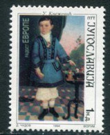 YUGOSLAVIA 1994 Universal Children's Day MNH / **.  Michel 2678 - Unused Stamps