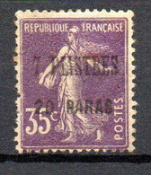 Col24 Colonies Levant N° 40 Neuf X MH : 45,00 € - Unused Stamps