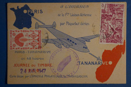 AM2 FRANCE BELLE CARTE RECOM. 1947 ++++ TANANARIVE POUR PARIS  +AFFR. INTERESSANT - Covers & Documents