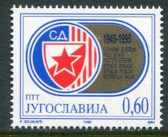 YUGOSLAVIA 1995 Red Star Sports Club MNH / **.  Michel 2706 - Unused Stamps