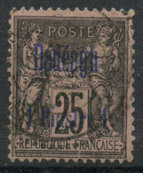 Dédéagh (1893) N 6 (o) - Usados