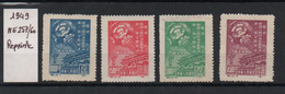 Chine NE Free Shipping - Cina Del Nord-Est 1946-48