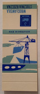 POLAND,POLOGNE,POLISH,GDANSK FACTORY,OLD UNFOLDED MATCHBOX SKILLET - Boites D'allumettes