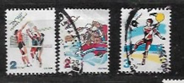 ISRAEL 1996/7 SPORTS TRIO - Usados (sin Tab)