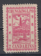 IMPERIAL CHINA LOCAL CHUNGKING 1894 - Pagoda & Junk MH* - Otros