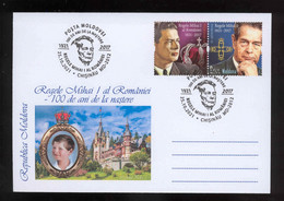 Moldova 2021 King Mihai I Of Romania  - The 100th Birth Anniversary №002 Special Postmark - Moldavië