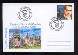 Moldova 2021 King Mihai I Of Romania  - The 100th Birth Anniversary №007 Special Postmark - Moldavië