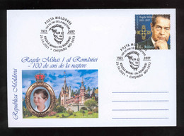 Moldova 2021 King Mihai I Of Romania  - The 100th Birth Anniversary №005 Special Postmark - Moldavië