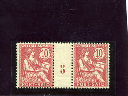 Port -Saïd - 'Egypte) 1 Millésimes (1905 N°26 - Sonstige & Ohne Zuordnung
