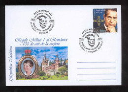 Moldova 2021 King Mihai I Of Romania  - The 100th Birth Anniversary №008 Special Postmark - Moldavië