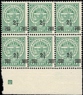 Luxembourg Luxemburg 1915 Ecusson Bloc 6x 2,5c./5c. Variété Surcharge Neuf MNH** - 1907-24 Abzeichen