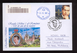 Moldova 2021 King Mihai I Of Romania  - The 100th Birth Anniversary №021 Special Postmark - Moldavië
