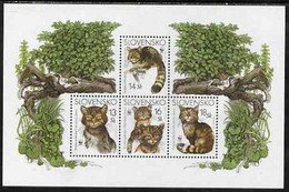 Slovakia 2003 WWF - Wild Cat Perf Sheetlet Containing 4 Values Unmounted Mint, SG MS 416 - Saint-Pierre-d'Entremont