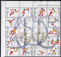 Spain 1995 Olympics - Spanish Silver Medals Se-tenent Block Of 14 Plus 6 Labels Unmounted Mint SG 3332a - Blocs & Hojas