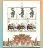 CHINA 2016-24  Mini Sheet Stamp Xuanzang - Buddhism