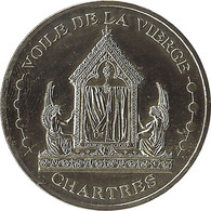 2015 MDP218 - CHARTRES - La Cathédrale De Chartres 7 (Voile De La Vierge) / MONNAIE DE PARIS - 2015