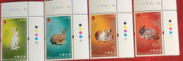 P) 2011 HONG KONG, CHINESE NEW YEAR, RABBIT YEAR, MARGIN CORNER SHEET, COLOR GUIDE, COMPLETE SERIES, MNH - Sonstige & Ohne Zuordnung