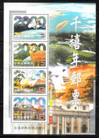 REPUBLIC OF CHINA  SCOTT NO 3277A  USED   YEAR 1999 - Used Stamps