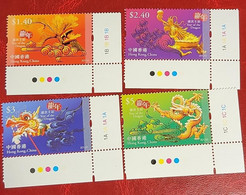 P) 2012 HONG KONG, CHINESE YEAR DRAGON, MARGIN CORNER SHEET, COLOR GUIDE, COMPLETE SERIES, MNH - Sonstige & Ohne Zuordnung
