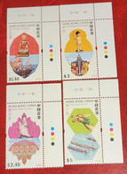 P) 2012 HONG KONG, FESTIVALS TIN HAU, BIRTHDAY BUDDHA, KWUN YUM, TUEN NG, MARGIN CORNER SHEET, COLOR GUIDE, COMPLETE - Andere & Zonder Classificatie