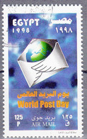 EGYPT  SCOTT NO C233   USED   YEAR  1998 - Used Stamps