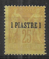 LEVANT  - N° 1  Neuf Sans Gomme - Cote - Unused Stamps