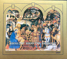 BURUNDI 1992 NOEL CHRISTMAS,JESUS CHRIST ,HORSE ,DOG,PALACE - Unused Stamps
