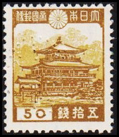1934-1944. JAPAN. Kinkakuji (= Goldener Pavillon),
Kyoto 50 S. With ANCOR Perfin Used... (Michel 268 Perfin) - JF514021 - Unused Stamps