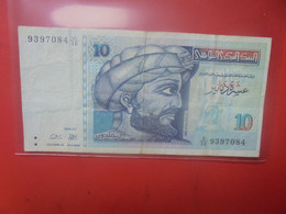 TUNISIE 10 DINARS 1994 CIRCULER - Tunisie