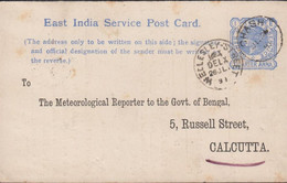 1891. EAST INDIA. Service POST CARD VICTORIA QUARTER ANNA FORM C DAILY RAINFALL REPORT Cancelled CHASH JL ... - JF427553 - Chamba