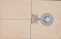 1895. FARIDKOT STATE. REGISTERED LETTER VICTORIA INDIA REGISTRATION TWO ANNAS  - JF427560 - Chamba