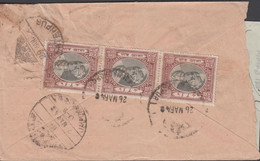 1943. JAIPUR STATE. 3 Ex 1/4 A Man Singh II On Advertisement Cover Cancelled 26 MAR 43. Interesting And Un... - JF427563 - Chamba